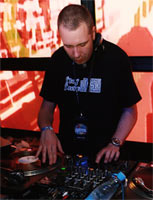DJ Выступления