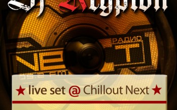 DJ Krypton • Live set @ Chillout Next • 17.06.2008