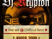 DJ Krypton • Live set @ Chillout Next • 01.07.2008
