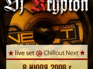 DJ Krypton • Live set @ Chillout Next • 08.07.2008