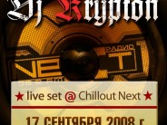 DJ Krypton • Live set @ Chillout Next • 17.09.2008