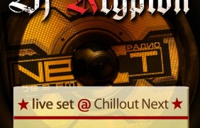DJ Krypton • Live set @ Chillout Next • 25.09.2008