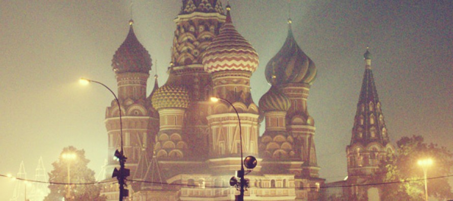 Смог в Москве. Фото