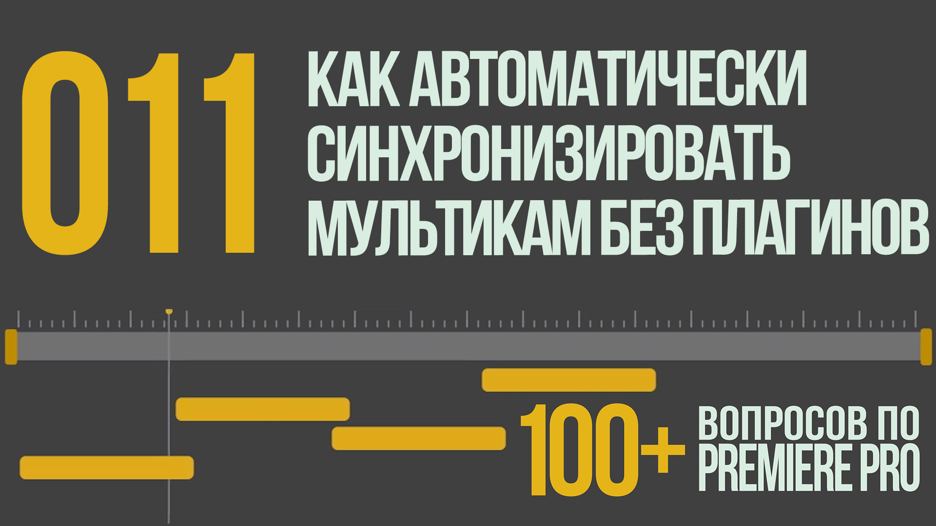 Голубой цвет зенита Голубой цвет зенита