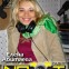 Лена Абитаева. Интервью