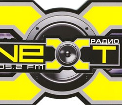 DJ Krypton @ NextFM