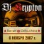 DJ KRYPTON — live set в программе Chillout Next. 06.11.2007.
