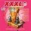 XXXL 18. Праздничный.