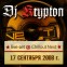 DJ KRYPTON — live set в программе Chillout Next. 17.09.2008.