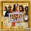 DJ Krypton RnB Mp3 Mix vol. 4
