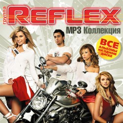 MP3 альбом группы REFLEX