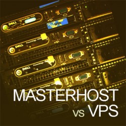 Masterhost vs VPS …или ‘почему я перевел свой сайт на новый хостинг’.