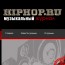 Разработка сайта HIPHOP.ru
