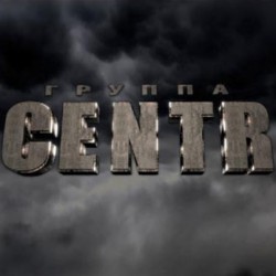 Промо-ролик DVD и MP3 группы CENTR.
