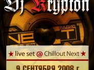 DJ Krypton • Live set @ Chillout Next • 09.09.2008