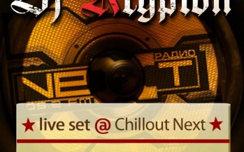 DJ Krypton • Live set @ Chillout Next • 17.09.2008