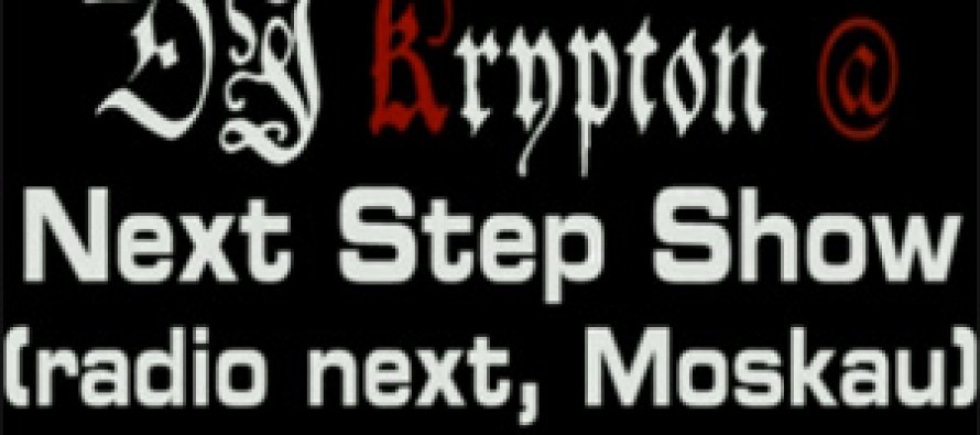 DJ Krypton в программе Next Step Show